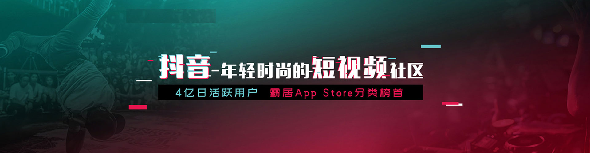 大田信息流怎么做