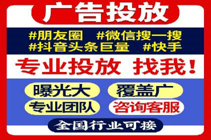 百度AI技术助力推广：智能营销的未来趋势